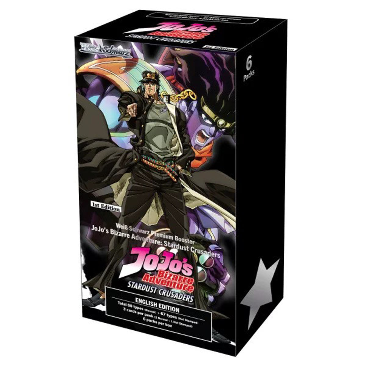 Weiss Schwarz JoJo's Bizarre Adventure: Stardust Crusaders Premium Booster Box - Trading Card Games