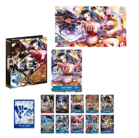 One Piece Card Game Chinese 2nd Anniversary Gift Set (Regular Art Boa Card) - Trading Card Games