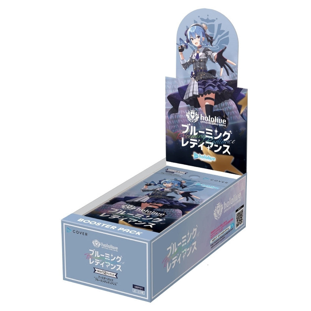 Hololive OFFICIAL CARD GAME Blooming Radiance Booster Box Japanese - Trading Card Games