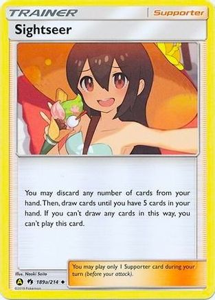 Sightseer 189a/214 - Lost Thunder - Single Cards