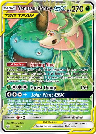Venusaur & Snivy-GX 1/236 - Cosmic Eclipse Pokemon Holofoil - Single Cards