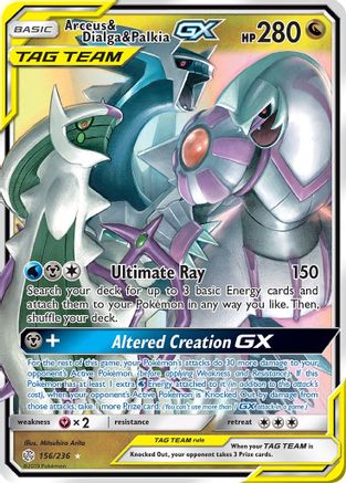 Arceus & Dialga & Palkia-GX 156/236 - Cosmic Eclipse Pokemon Holofoil - Single Cards