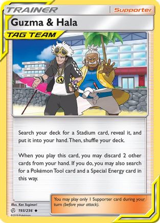 Guzma & Hala 193/236 - Cosmic Eclipse Reverse Pokemon Holofoil - Single Cards