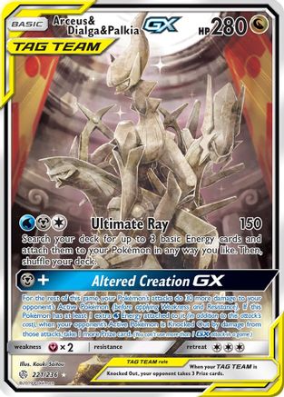 Arceus & Dialga & Palkia-GX 221/236 - Cosmic Eclipse Pokemon Holofoil - Single Cards