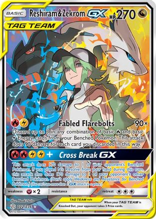 Reshiram & Zekrom-GX 222/236 - Cosmic Eclipse Pokemon Holofoil - Single Cards