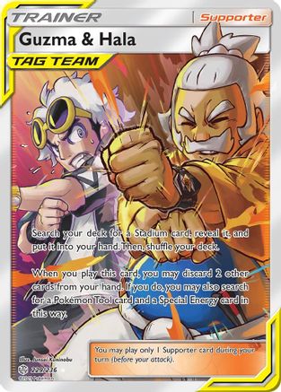 Guzma & Hala 229/236 - Cosmic Eclipse Pokemon Holofoil - Single Cards