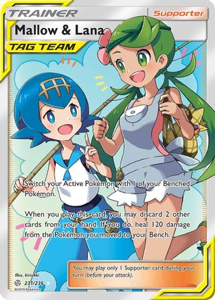 Mallow & Lana 231/236 - Cosmic Eclipse Pokemon Holofoil - Single Cards