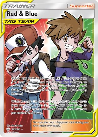 Red & Blue 234/236 - Cosmic Eclipse Pokemon Holofoil - Single Cards