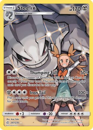 Steelix 247/236 - Cosmic Eclipse Pokemon Holofoil - Single Cards