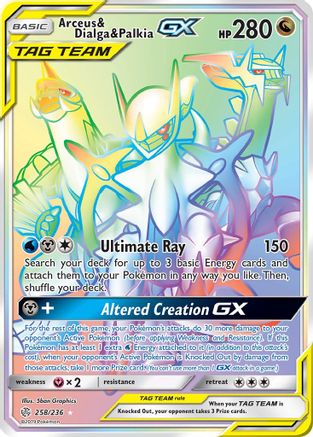 Arceus & Dialga & Palkia-GX 258/236 - Cosmic Eclipse Pokemon Holofoil - Single Cards