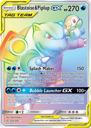 Blastoise & Piplup-GX 253/236 - Cosmic Eclipse Pokemon Holofoil - Single Cards