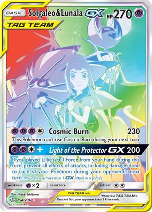Solgaleo & Lunala-GX 254/236 - Cosmic Eclipse Pokemon Holofoil - Single Cards