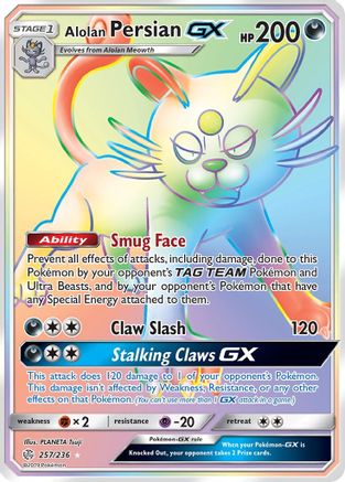 Alolan Persian-GX 257/236 - Cosmic Eclipse Pokemon Holofoil - Single Cards