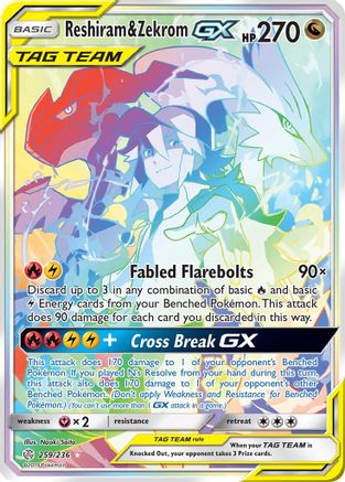 Reshiram & Zekrom-GX 259/236 - Cosmic Eclipse Pokemon Holofoil - Single Cards
