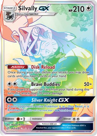 Silvally-GX 262/236 - Cosmic Eclipse Pokemon Holofoil - Single Cards