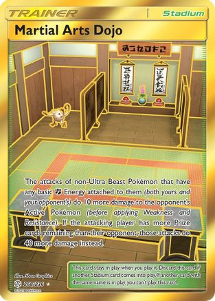 Martial Arts Dojo 268/236 - Cosmic Eclipse Pokemon Holofoil - Single Cards