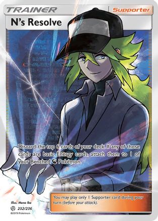 N's Resolve 232/236 - Cosmic Eclipse Pokemon Holofoil - Single Cards