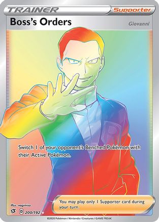 Boss's Orders 200/192 - Pokemon Rebel Clash Holofoil - Single Cards