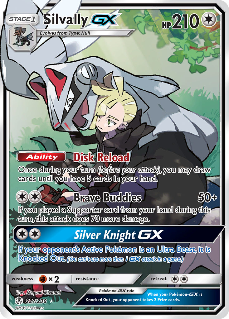 Silvally-GX 227/236 - Cosmic Eclipse Pokemon Holofoil - Single Cards