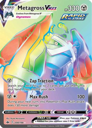 Metagross VMAX 208/198 - Pokemon Chilling Reign Holofoil - Single Cards