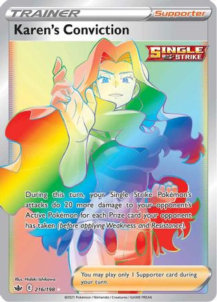 Karen's Conviction 216/198 - Pokemon Chilling Reign Holofoil - Single Cards