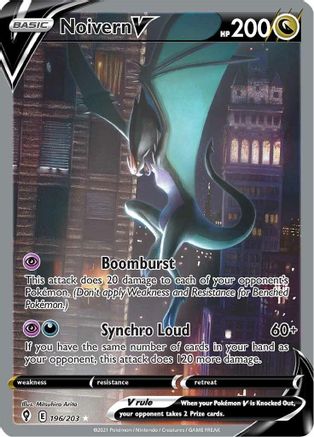 Noivern V 196/203 - Pokemon Evolving Skies Holofoil - Single Cards