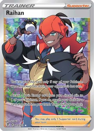 Raihan (Full Art) 202/203 - SWSH07 Evolving Skies Holofoil - Single Cards