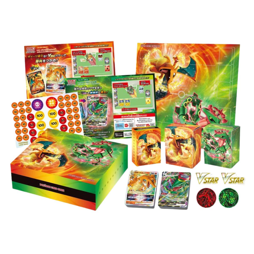 Pokemon Special Deck Set Charizard VSTAR & Rayquaza VMAX Japanese - Trading Card Games - 2
