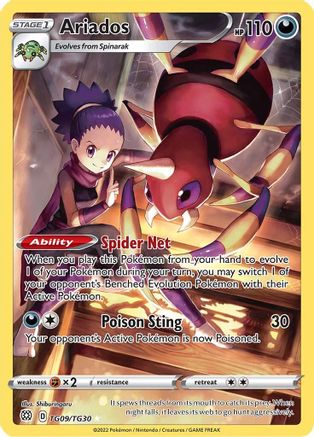 Ariados TG09/30 - SWSH09 Brilliant Stars Trainer Gallery Holofoil - Single Cards
