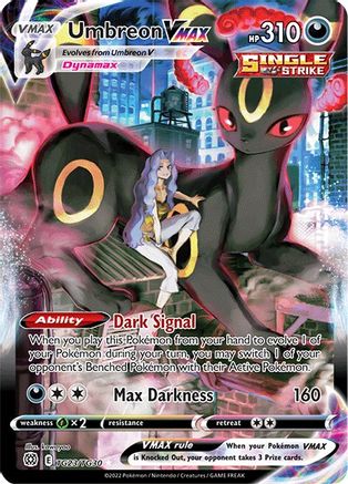Umbreon VMAX TG23/30 - Pokemon Brilliant Stars Trainer Gallery Holofoil - Single Cards