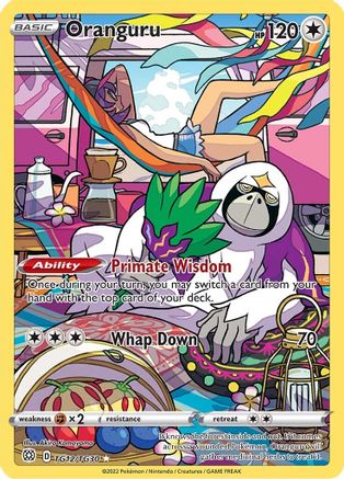 Oranguru TG12/30 - SWSH09 Brilliant Stars Trainer Gallery Holofoil - Single Cards