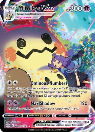 Mimikyu VMAX TG17/30 - Pokemon Brilliant Stars Trainer Gallery Holofoil - Single Cards