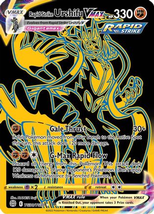Rapid Strike Urshifu VMAX (Secret) TG30/30 - SWSH09 Brilliant Stars Trainer Gallery Holofoil - Single Cards