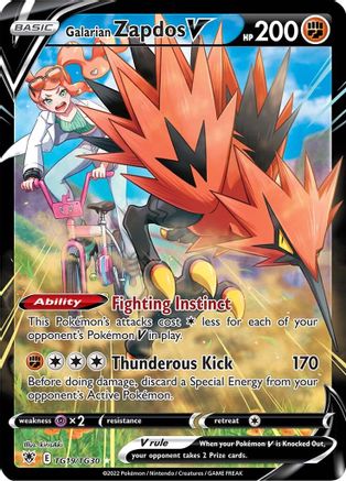 Galarian Zapdos V TG19/30 - Pokemon Astral Radiance Trainer Gallery Holofoil - Single Cards