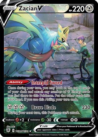 Zacian V TG21/30 - Pokemon Astral Radiance Trainer Gallery Holofoil - Single Cards