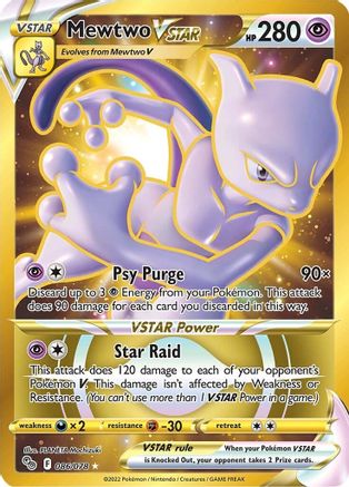 Mewtwo VSTAR (86) (Secret) 86/78 - Pokemon GO Holofoil - Single Cards