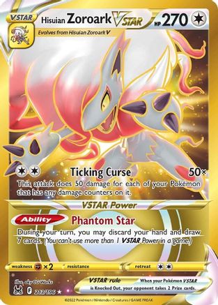 Hisuian Zoroark VSTAR (213) (Secret) 213/196 - SWSH11 Lost Origin Holofoil - Single Cards