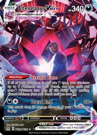 Eternatus VMAX TG22/30 - Pokemon Lost Origin Trainer Gallery Holofoil - Single Cards