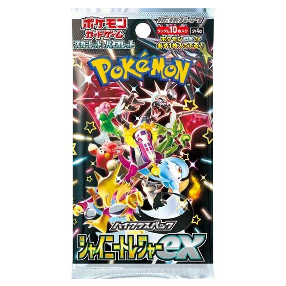 Pokemon Shiny Treasure EX Booster Box sv4a Scarlet & Violet High Class Japanese - Trading Card Games - 2