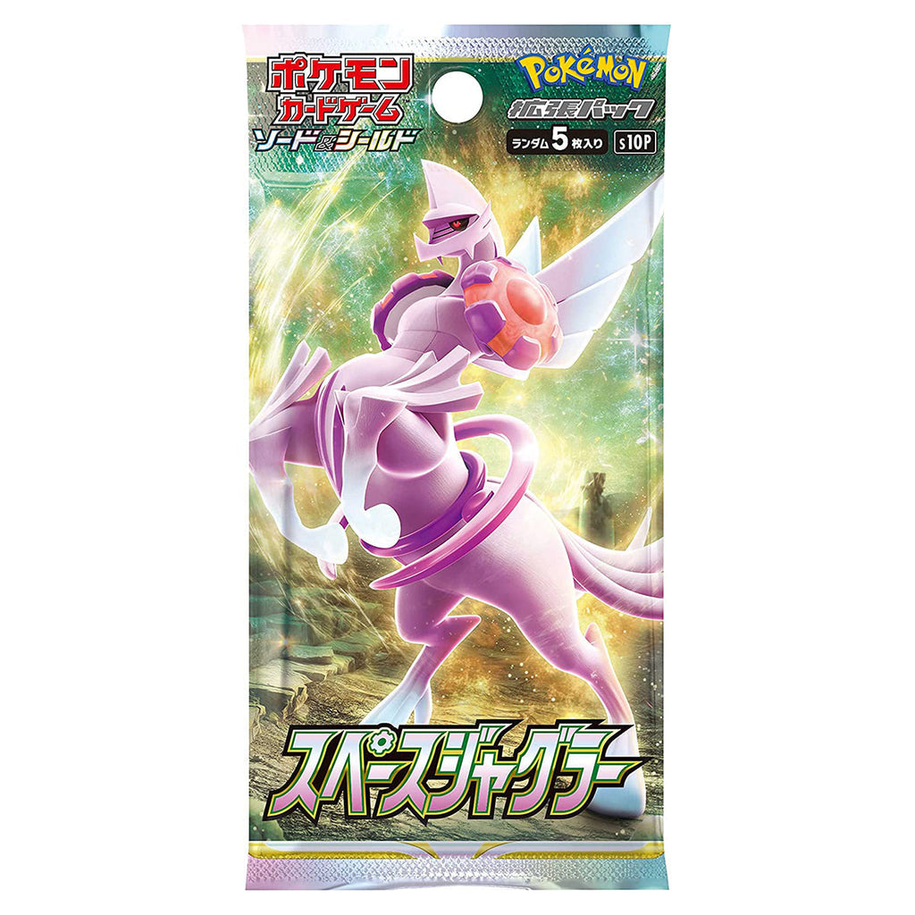 Pokemon  Space Juggler Booster Box S10P Japanese TCG - Trading Card Games - 2