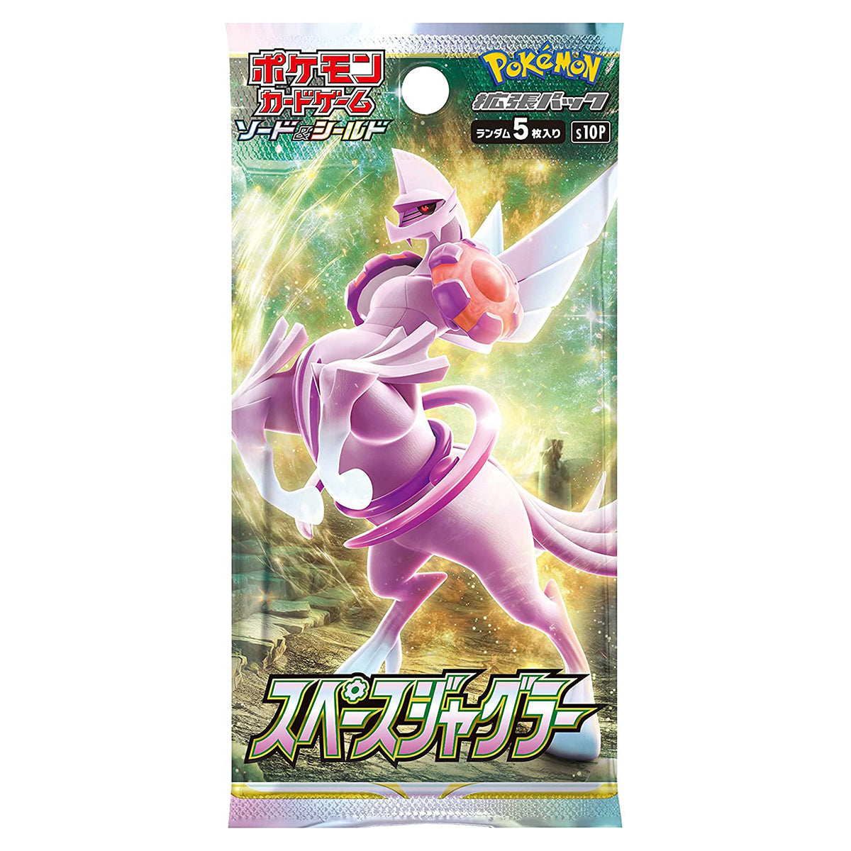 Pokemon  Space Juggler Booster Box S10P Japanese TCG - Trading Card Games - 2