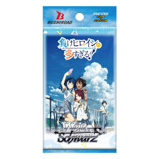 Weiss Schwarz JPN Too Many Losing Heroines! Booster Box Japanese - Trading Card Games - 2
