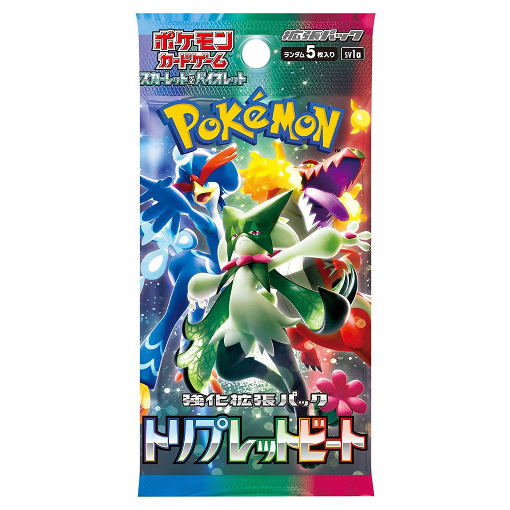 SV2 Triple Beat Booster Box Japanese Pokemon TCG - Trading Card Games - 2