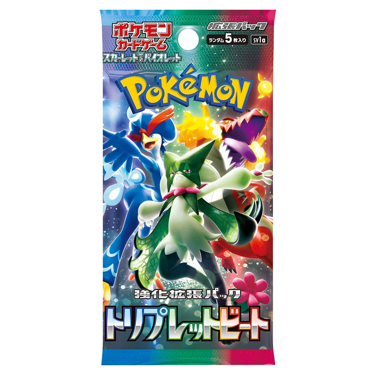 SV2 Triple Beat Booster Box Japanese Pokemon TCG - Trading Card Games - 2