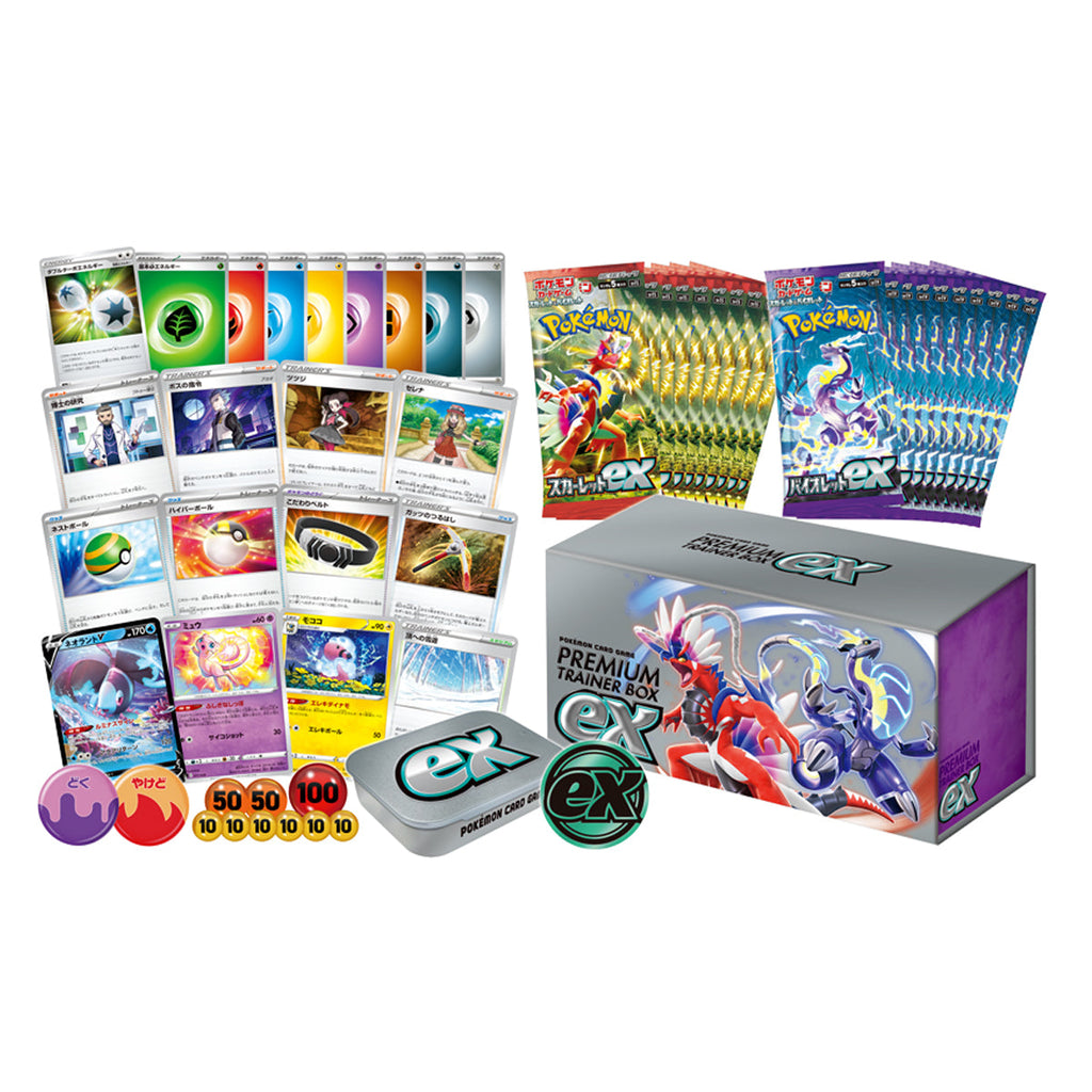 Pokemon Scarlet & Violet Premium Trainer Box Japanese - Trading Card Games - 2
