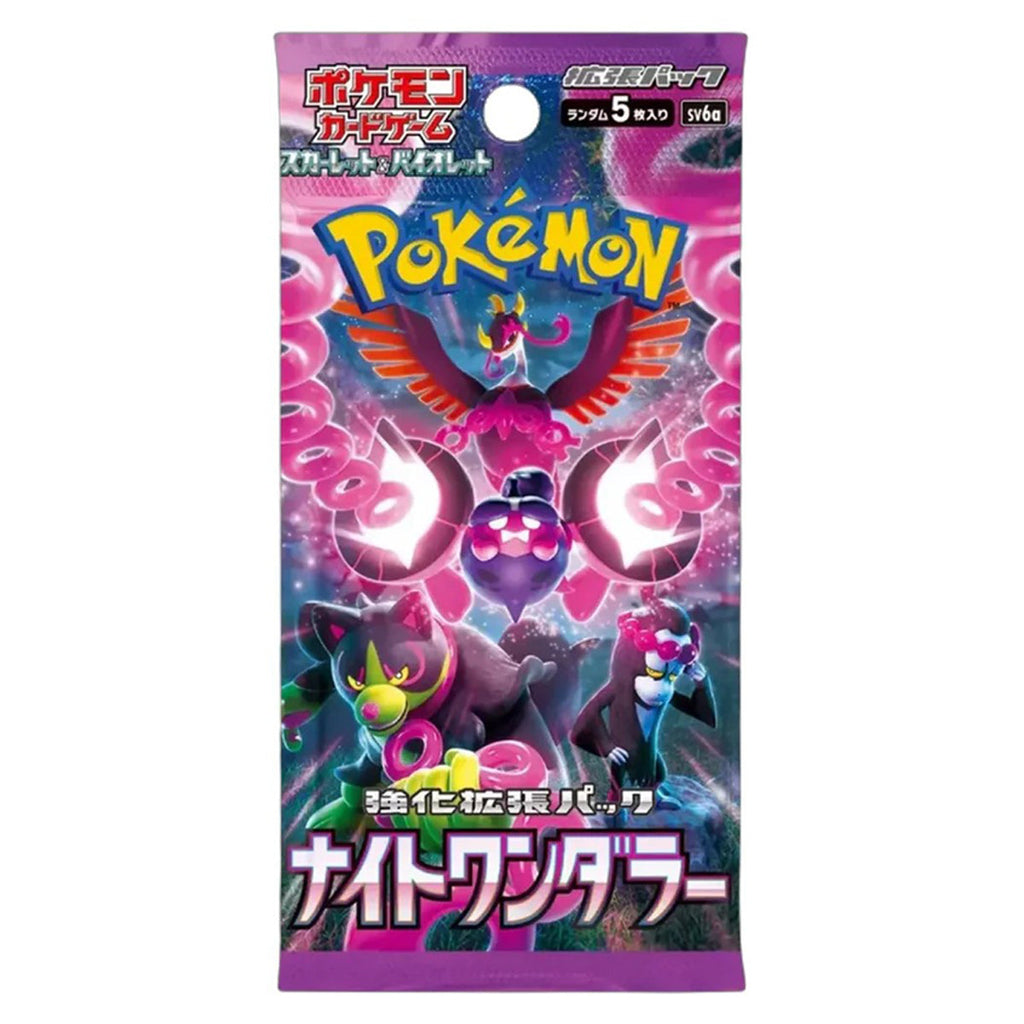 Pokemon Night Wanderer Booster Box sv6a Japanese - Trading Card Games - 2
