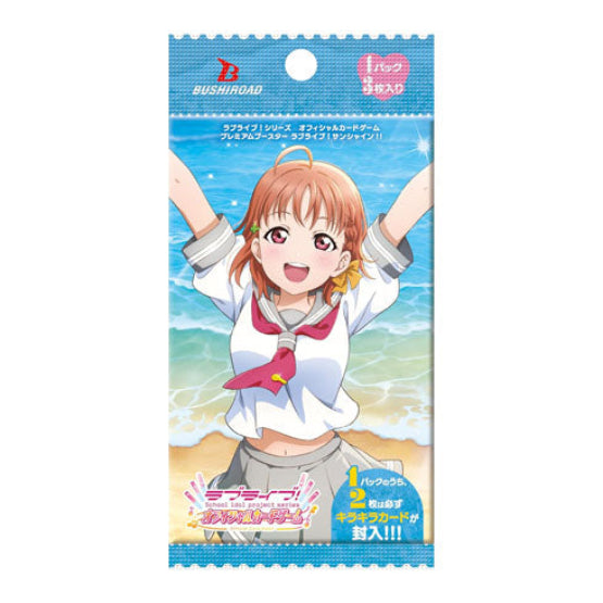LoveLive! Official Card Game Love Live! Sunshine!! Premium Booster Box Japanese - Trading Card Games - 2