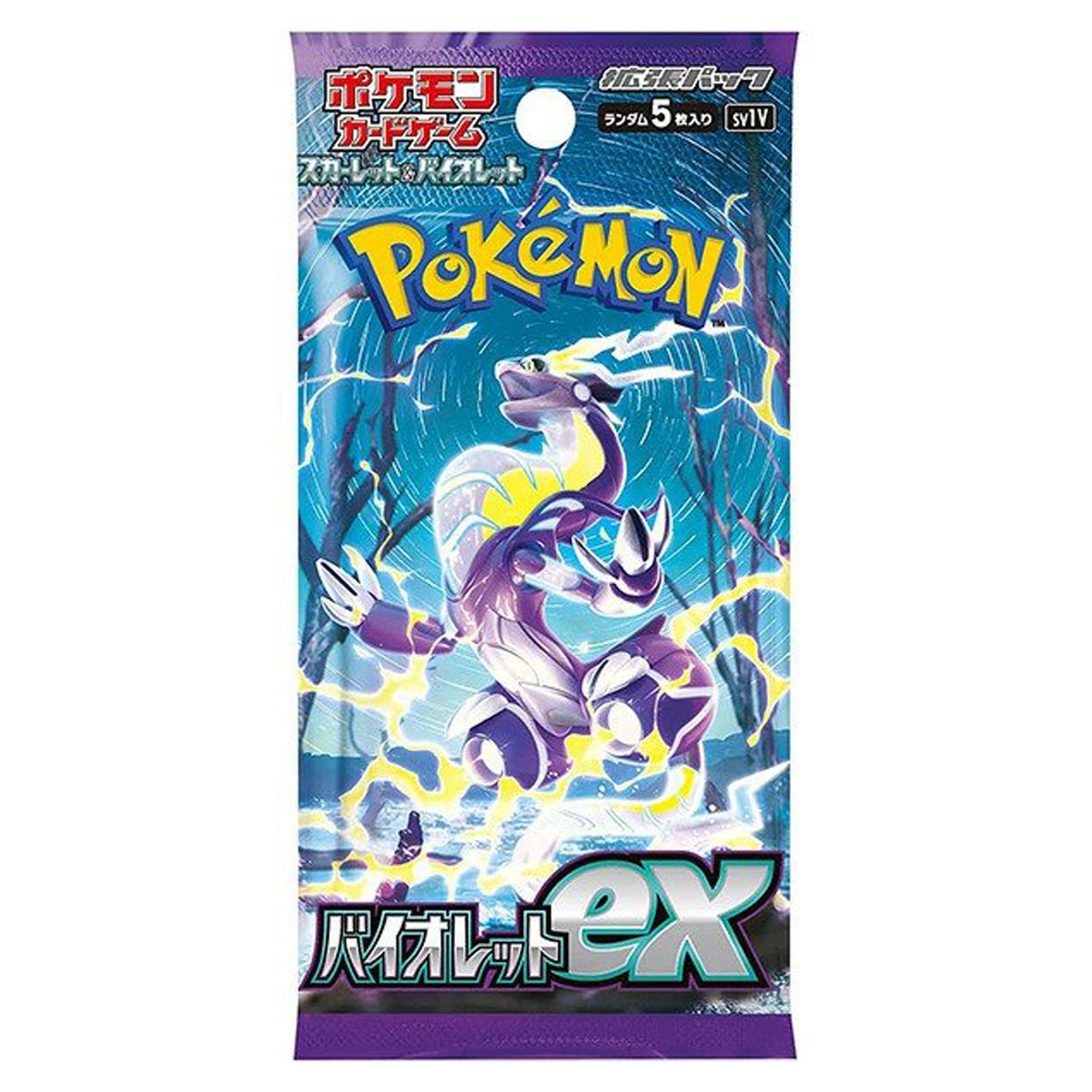 Pokemon Scarlet & Violet Violet ex Booster Box SV1V Japanese - Trading Card Games - 2