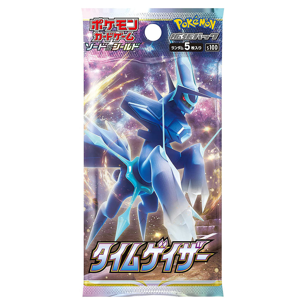 Pokemon Time Gazer Booster Box S10D Japanese TCG - Trading Card Games - 2
