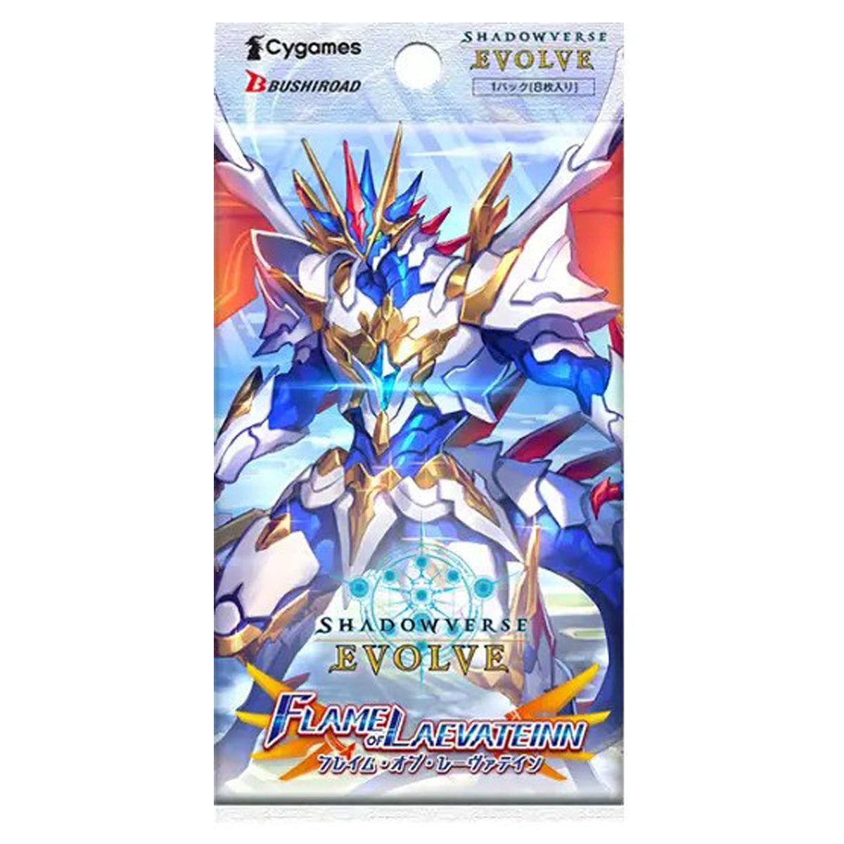 Shadowverse: Evolve BP03 FLAME OF LAEVATEINN Booster Box - Trading Card Games - 2